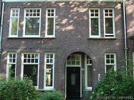 Hotel Boutiquehotel Sycamore - Protected View - 950m From Station